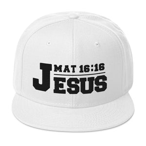 Jesus Snap-back (White)