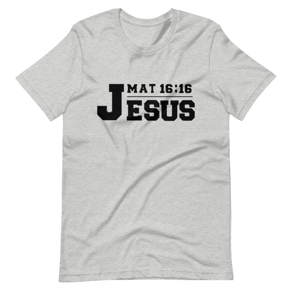 Jesus (Mat 16:16) T-Shirt (Gray)