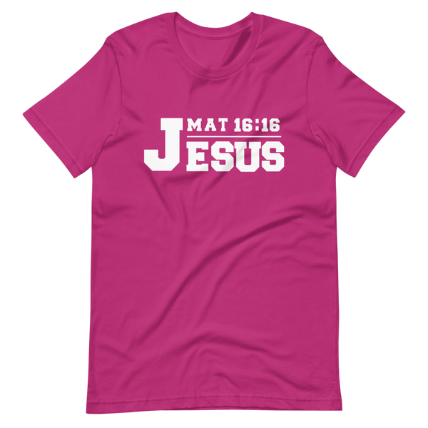 Jesus (Mat 16:16) T-Shirt (Purple)