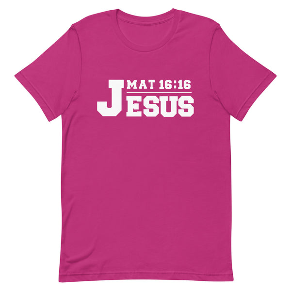 Jesus (Mat 16:16) T-Shirt (Purple)