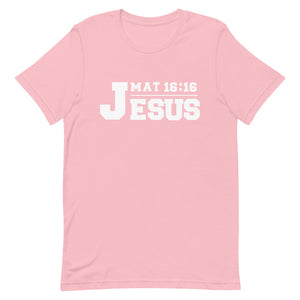 Jesus (Mat 16:16) T-Shirt (Pink)