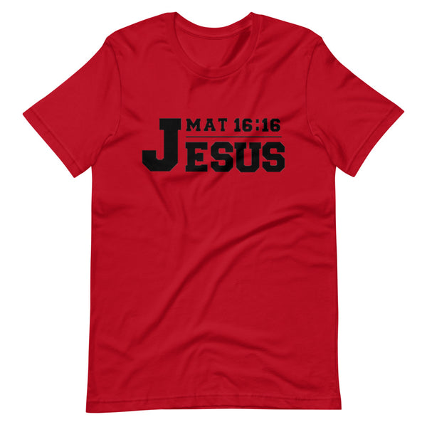 Jesus (Mat 16:16) T-Shirt (Red)