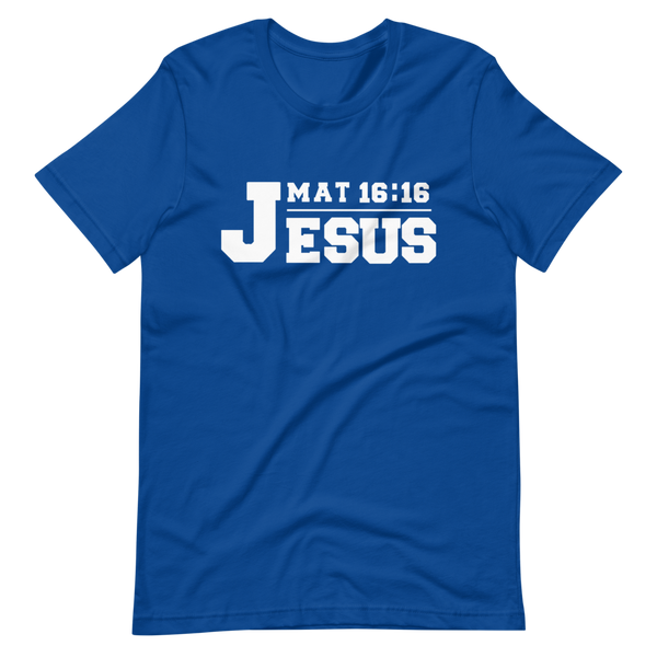 Jesus (Mat 16:16) T-Shirt (Blue)