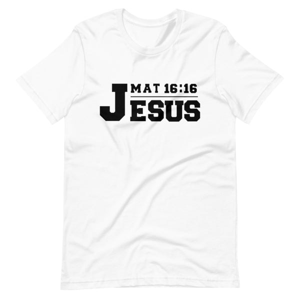 Jesus (Mat 16:16) T-Shirt (White)